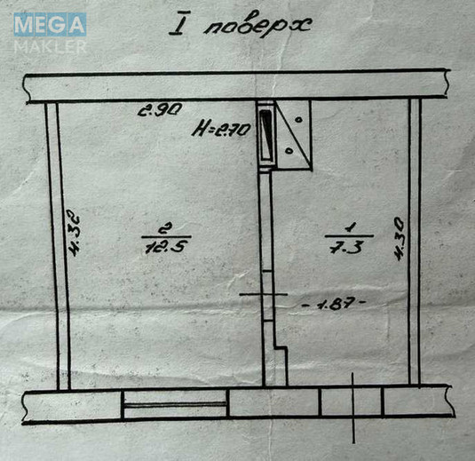 Продаж 1 кімнатної квартири (22/?/7), 1 пов. 1 пов. будинку, <a class="location-link" href="/odessa/" title="Недвижимость Одеса">Одеса</a>, <a class="location-link" href="/odessa/malinovskij/" title="Недвижимость Малиновський район">Малиновський р-н</a>, Ватутина (изображение 1)