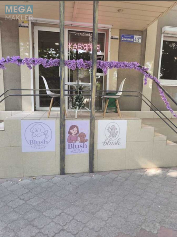 Оренда комерційної нерухомості, 50&nbsp;кв.м, под магазин, <a class="location-link" href="/ilichevsk/" title="Недвижимость Іллічівськ">Іллічівськ</a>, Данченка, 4/3Н (изображение 1)