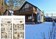 Продаж дома, 2&nbsp;поверху, 159&nbsp;кв.м, 5&nbsp;кімнат, ділянка 7&nbsp;соток