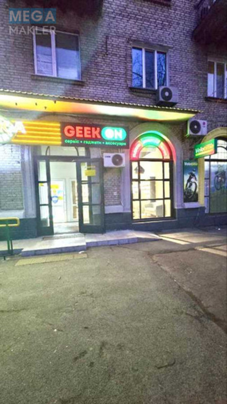 Оренда комерційної нерухомості, 61&nbsp;кв.м, под магазин, <a class="location-link" href="/kiev/" title="Недвижимость Київ">Київ</a>, <a class="location-link" href="/kiev/dneprovskij/" title="Недвижимость Дніпровський район">Дніпровський р-н</a>, Будівельників вул., 43/12 (изображение 1)