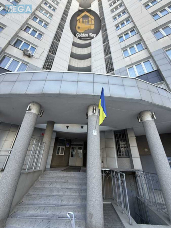 Продаж 2 кімнатної квартири (89,1/44,8/16,6), 23 пов. 36 пов. будинку, <a class="location-link" href="/kiev/" title="Недвижимость Київ">Київ</a>, <a class="location-link" href="/kiev/darnickij/" title="Недвижимость Дарницький район">Дарницький р-н</a>, Княжий Затон вул., 21 (изображение 1)