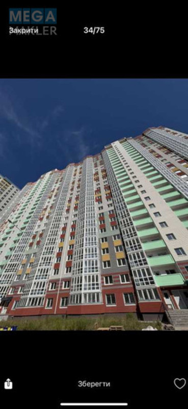 Новобудова, 25 поверхів, <a class="location-link" href="/kiev/" title="Недвижимость Київ">Київ</a>, <a class="location-link" href="/kiev/darnickij/" title="Недвижимость Дарницький район">Дарницький р-н</a>, Бориса Гмирі вул., 22Б (изображение 1)