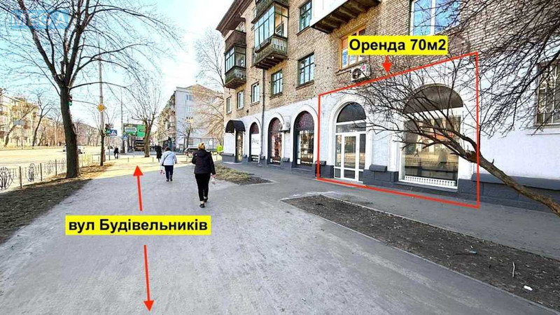 Оренда комерційної нерухомості, 70&nbsp;кв.м, под магазин, <a class="location-link" href="/kiev/" title="Недвижимость Київ">Київ</a>, <a class="location-link" href="/kiev/dneprovskij/" title="Недвижимость Дніпровський район">Дніпровський р-н</a>, Будівельників вул., 31 (изображение 1)