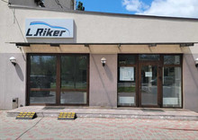 Оренда окремої будівлі/побудови, 93&nbsp;кв.м, под производство