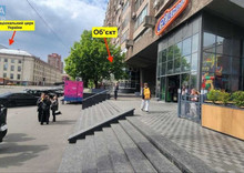 Оренда комерційної нерухомості, 483&nbsp;кв.м, под магазин