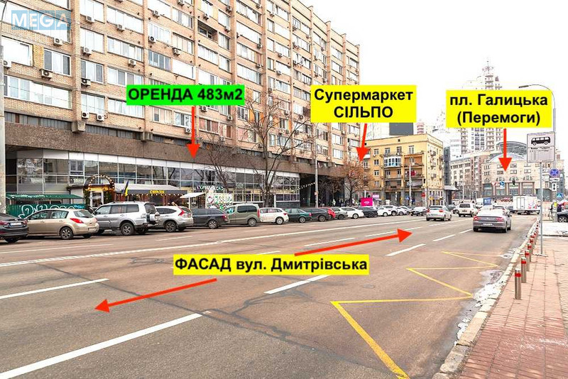 Оренда комерційної нерухомості, 483&nbsp;кв.м, <a class="location-link" href="/kiev/" title="Недвижимость Київ">Київ</a>, <a class="location-link" href="/kiev/shevchenkovskij/" title="Недвижимость Шевченківський район">Шевченківський р-н</a>, Дмитрівська вул., 2 (изображение 1)