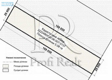 Продажа участка, 50&nbsp;соток, участок под жилую застройку