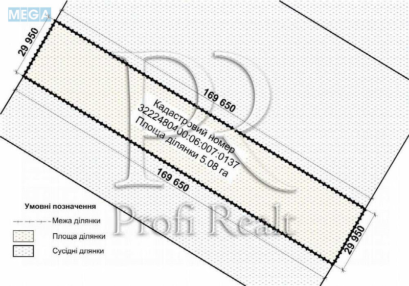 Продажа участка, 50&nbsp;соток, участок под жилую застройку, <a class="location-link" href="/belogorodka-selo-kv/" title="Недвижимость Білогородка">Білогородка</a>, Білогородська вулиця (изображение 1)