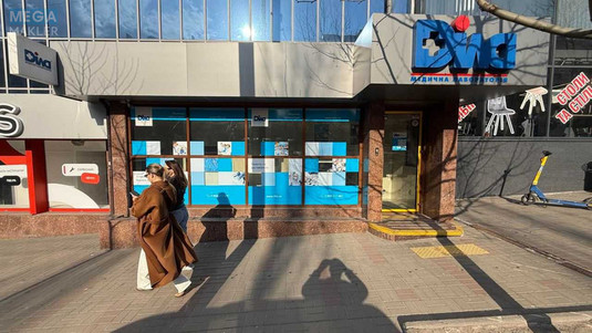 Оренда комерційної нерухомості, 100&nbsp;кв.м, под магазин, <a class="location-link" href="/kiev/" title="Недвижимость Київ">Київ</a>, <a class="location-link" href="/kiev/pecherskij/" title="Недвижимость Печерський район">Печерський р-н</a>, Лесі Українки бульв., 3 (изображение 1)