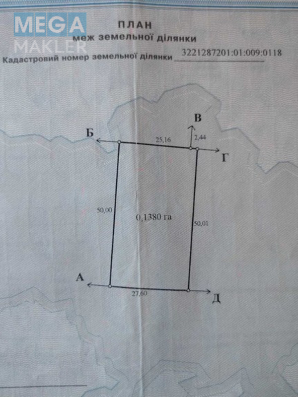 Продажа участка, 14&nbsp;соток, форма прямоугольная, під будування, <a class="location-link" href="/rozhny-selo/" title="Недвижимость Рожні">Рожни</a>, гайова (изображение 1)