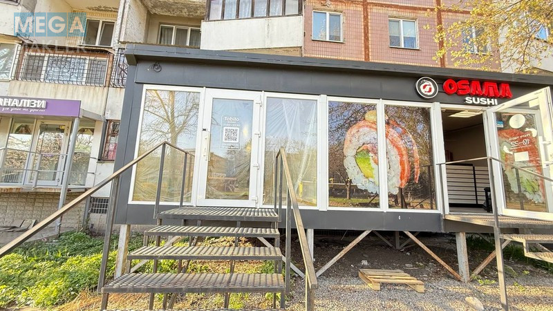 Оренда приміщення у житловому будинку, под магазин-офис, нормальне сост., <a class="location-link" href="/dnepropetrovsk/" title="Недвижимость Дніпра">Дніпро</a>, <a class="location-link" href="/dnepropetrovsk/babushkinskij/" title="Недвижимость Бабушкінський район">Бабушкінський р-н</a> (изображение 1)