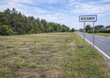 Продажа участка, 140&nbsp;соток, земля коммерческого назначения