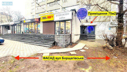 Оренда комерційної нерухомості, 75&nbsp;кв.м, <a class="location-link" href="/kiev/" title="Недвижимость Київ">Київ</a>, <a class="location-link" href="/kiev/solomenskij/" title="Недвижимость Солом'янський район">Солом'янський р-н</a>, Борщагівська вул., 210 (изображение 1)