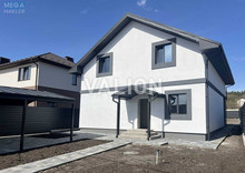 Продаж дома, 2&nbsp;поверху, 180&nbsp;кв.м, 5&nbsp;кімнат, ділянка 8&nbsp;соток