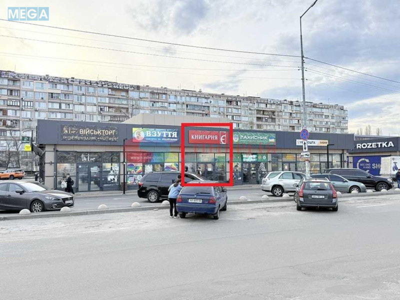 Оренда комерційної нерухомості, 45&nbsp;кв.м, под магазин, <a class="location-link" href="/kiev/" title="Недвижимость Київ">Київ</a>, <a class="location-link" href="/kiev/obolonskij/" title="Недвижимость Оболонський район">Оболонський р-н</a>, Оболонський просп., 51Б (изображение 1)