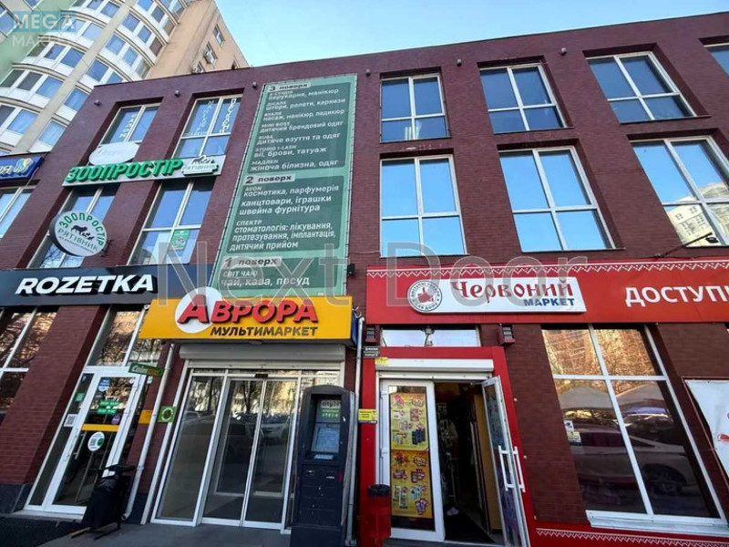 Продаж комерційної нерухомості, 63&nbsp;кв.м, под магазин, <a class="location-link" href="/vyshgorod/" title="Недвижимость Вишгород">Вишгород</a>, проспект Шевченка, 2-Г (изображение 1)