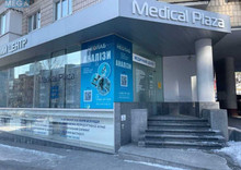 Оренда комерційної нерухомості, 232,30&nbsp;кв.м, под магазин