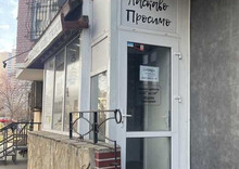 Продаж комерційної нерухомості, 237&nbsp;кв.м