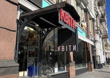 Продаж окремої будівлі/побудови, 505&nbsp;кв.м