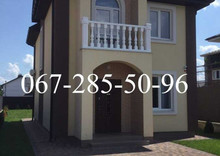 Оренда дома