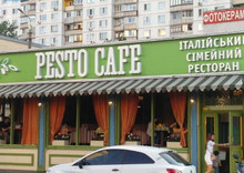 Оренда комерційної нерухомості, 393&nbsp;кв.м