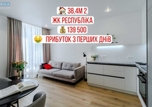 Продаж 1 кімнатної квартири (38,4/13,1/15,4), 3 пов. 9 пов. будинку
