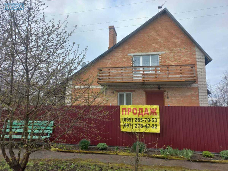 Продаж дома, 2&nbsp;поверху, 116&nbsp;кв.м, 5&nbsp;кімнат, ділянка 48&nbsp;соток, <a class="location-link" href="/popelnya/" title="Недвижимость Попільня">Попільня</a>, Черкаська, 7 (изображение 1)