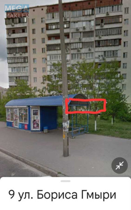 Оренда комерційної нерухомості, 121&nbsp;кв.м, под магазин, <a class="location-link" href="/kiev/" title="Недвижимость Київ">Київ</a>, <a class="location-link" href="/kiev/darnickij/" title="Недвижимость Дарницький район">Дарницький р-н</a>, Бориса Гмирі вул., 9 (изображение 1)