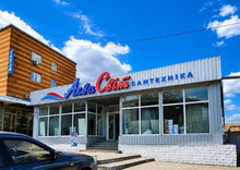 Продаж окремої будівлі/побудови, 266&nbsp;кв.м