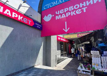Продаж комерційної нерухомості, 373&nbsp;кв.м, под магазин