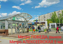 Продаж 1 кімнатної квартири (32/?/7), 7 пов. 9 пов. будинку