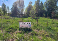 Продажа участка, 10&nbsp;соток, земля сельскохозяйственного назначения