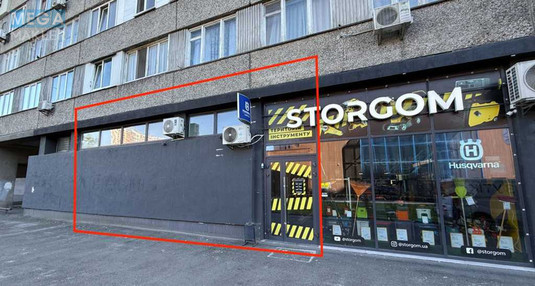 Оренда комерційної нерухомості, 28&nbsp;кв.м, под магазин, <a class="location-link" href="/kiev/" title="Недвижимость Київ">Київ</a>, <a class="location-link" href="/kiev/dneprovskij/" title="Недвижимость Дніпровський район">Дніпровський р-н</a>, Харківське шосе, 2 (изображение 1)