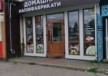 Оренда комерційної нерухомості, 21&nbsp;кв.м, под магазин