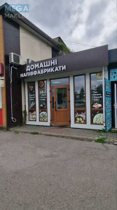Оренда комерційної нерухомості, 21&nbsp;кв.м, под магазин, <a class="location-link" href="/belaya-tserkov/" title="Недвижимость Біла Церква">Біла Церква</a>, пл.Волі, 1 (изображение 1)