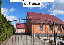 Продаж дома, 1&nbsp; поверх, 105&nbsp;кв.м, 4&nbsp;кімнати, ділянка 12&nbsp;соток