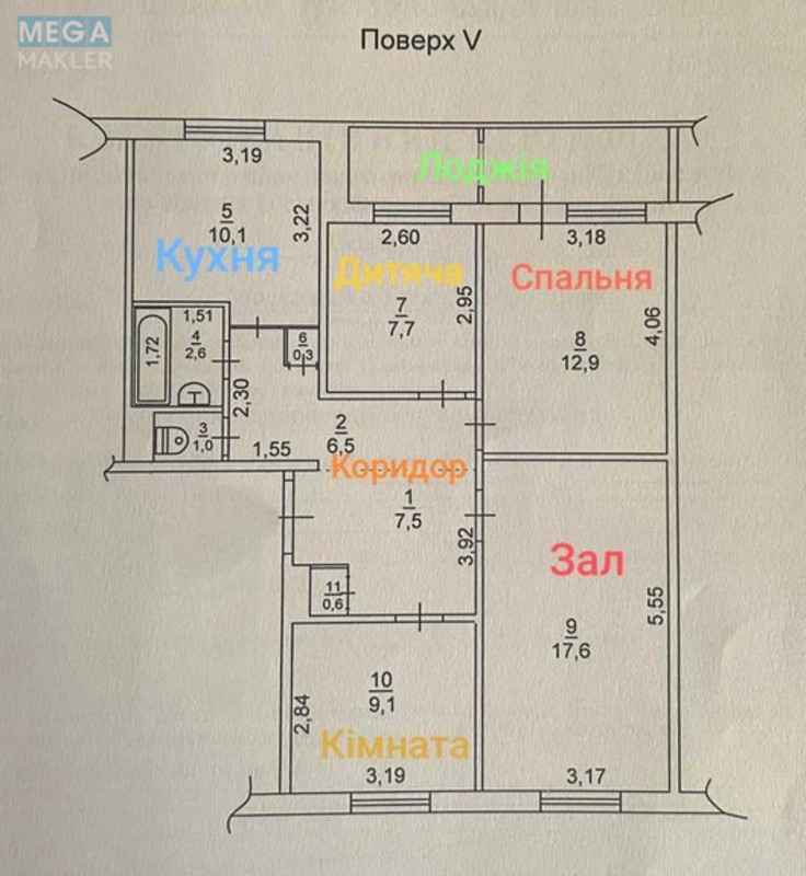 Продаж 4 кімнатної квартири (80/?/10), 5 пов. 5 пов. будинку, <a class="location-link" href="/dymer/" title="Недвижимость Дімер">Димер</a>, Покровская (изображение 1)