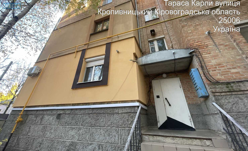 Продаж 3 кімнатної квартири (105,8/62/10,3), 4 пов. 4 пов. будинку, <a class="location-link" href="/kirovograd/" title="Недвижимость Кіровоград">Кіровоград</a>, Карпи Тараса, 94 (изображение 1)
