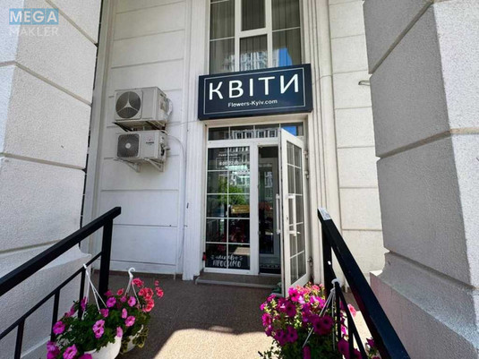 Оренда комерційної нерухомості, 28,12&nbsp;кв.м, под магазин, <a class="location-link" href="/kiev/" title="Недвижимость Київ">Київ</a>, <a class="location-link" href="/kiev/goloseevskij/" title="Недвижимость Голосіївський район">Голосіївський р-н</a>, Михайла Максимовича вул., 26б (изображение 1)