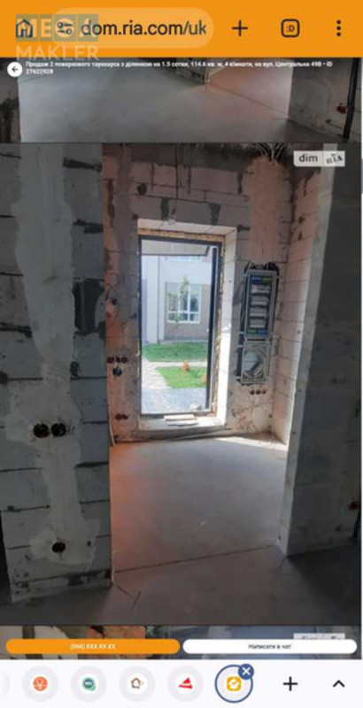 Продаж 5 кімнатної квартири (114/55/33), 1 пов. 3 пов. будинку, <a class="location-link" href="/gora/" title="Недвижимость Гора">Гора</a>, Центральна, 49 (изображение 1)
