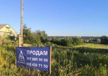 Продажа участка, 25&nbsp;соток, участок под жилую застройку