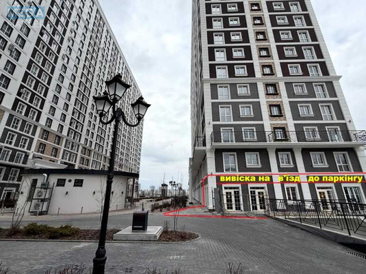Оренда комерційної нерухомості, 94,50&nbsp;кв.м, под магазин, <a class="location-link" href="/kiev/" title="Недвижимость Київ">Київ</a>, <a class="location-link" href="/kiev/goloseevskij/" title="Недвижимость Голосіївський район">Голосіївський р-н</a>, Михайла Максимовича вул., 24 (изображение 1)