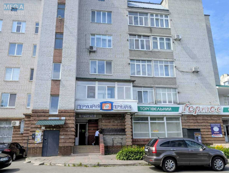 Продаж 3 кімнатної квартири (120/64/14), 3 пов. 5 пов. будинку, <a class="location-link" href="/belaya-tserkov/" title="Недвижимость Біла Церква">Біла Церква</a>, Героїв Чорнобиля, 8 (изображение 1)