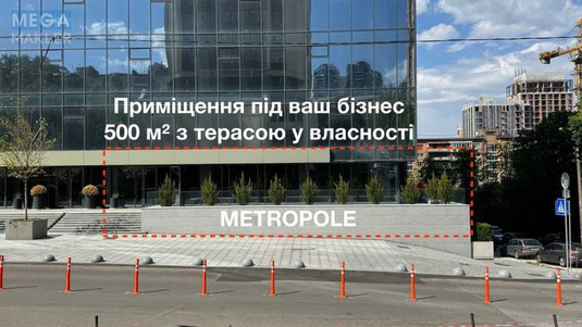Оренда комерційної нерухомості, 500&nbsp;кв.м, под магазин, <a class="location-link" href="/kiev/" title="Недвижимость Київ">Київ</a>, <a class="location-link" href="/kiev/pecherskij/" title="Недвижимость Печерський район">Печерський р-н</a>, Предславинська вул., 20а (изображение 1)