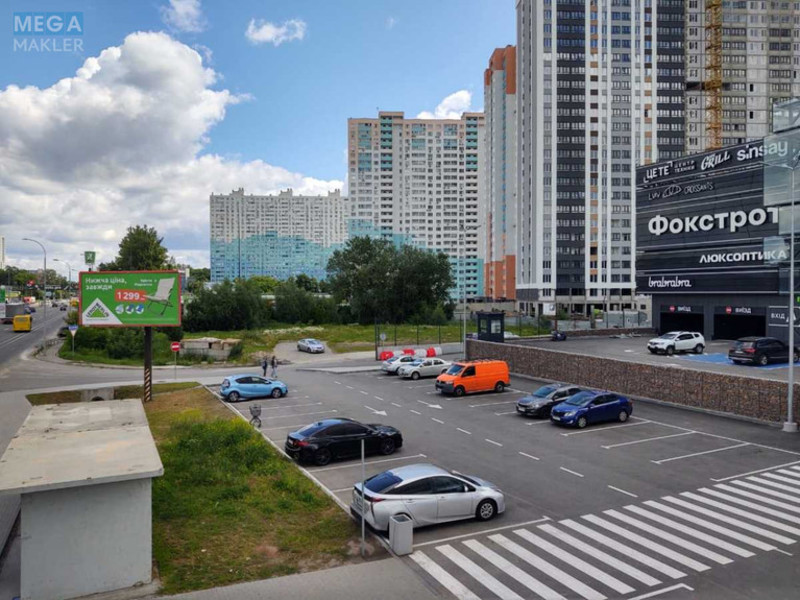Продаж комерційної нерухомості, 1&nbsp;253&nbsp;кв.м, под магазин, <a class="location-link" href="/novoselki-selo-kv-kievo-svyatoshinskij-rajon/" title="Недвижимость Новосілки">Новосілки</a>, Одеське шосе, 18 (изображение 1)