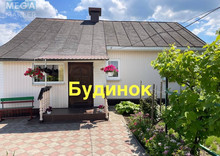 Продаж дома, 1&nbsp; поверх, 58&nbsp;кв.м, 3&nbsp;кімнати, свіжий ремонт, ділянка 52&nbsp;сотки