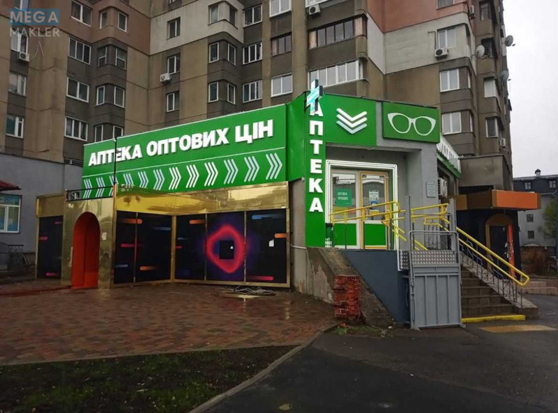 Продаж комерційної нерухомості, 55&nbsp;кв.м, под магазин, <a class="location-link" href="/kiev/" title="Недвижимость Київ">Київ</a>, <a class="location-link" href="/kiev/obolonskij/" title="Недвижимость Оболонський район">Оболонський р-н</a>, Бережанская ул., 7 (изображение 1)