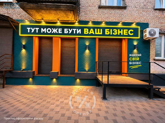 Оренда комерційної нерухомості, 50,10&nbsp;кв.м, под магазин, <a class="location-link" href="/kiev/" title="Недвижимость Київ">Київ</a>, <a class="location-link" href="/kiev/solomenskij/" title="Недвижимость Солом'янський район">Солом'янський р-н</a>, Борщаговская ул., 189/1 (изображение 1)