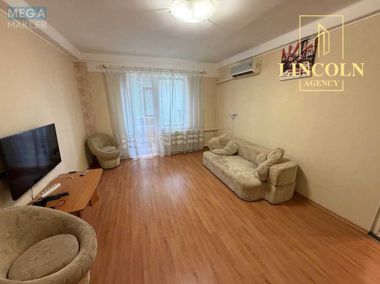 Продаж 2 кімнатної квартири (49/?/10), 9 пов. 9 пов. будинку, <a class="location-link" href="/kiev/" title="Недвижимость Київ">Київ</a>, <a class="location-link" href="/kiev/obolonskij/" title="Недвижимость Оболонський район">Оболонський р-н</a>, Автозаводская ул., 25 (изображение 1)