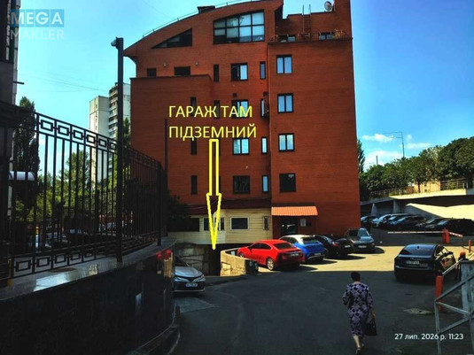 Продаж комерційної нерухомості, 16&nbsp;кв.м, <a class="location-link" href="/kiev/" title="Недвижимость Київ">Київ</a>, <a class="location-link" href="/kiev/shevchenkovskij/" title="Недвижимость Шевченківський район">Шевченківський р-н</a>, Дегтярівська вул., 33В (изображение 1)
